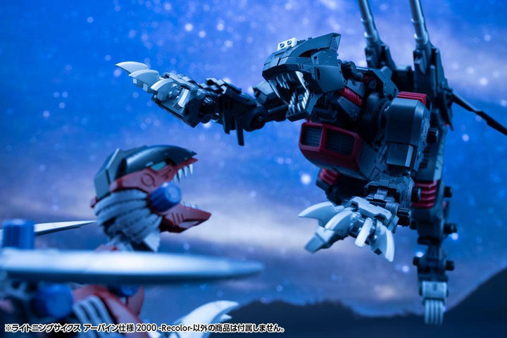 HMM ライトニングサイクス　アーバイン仕様　2000 -Recolor- 1/72スケール