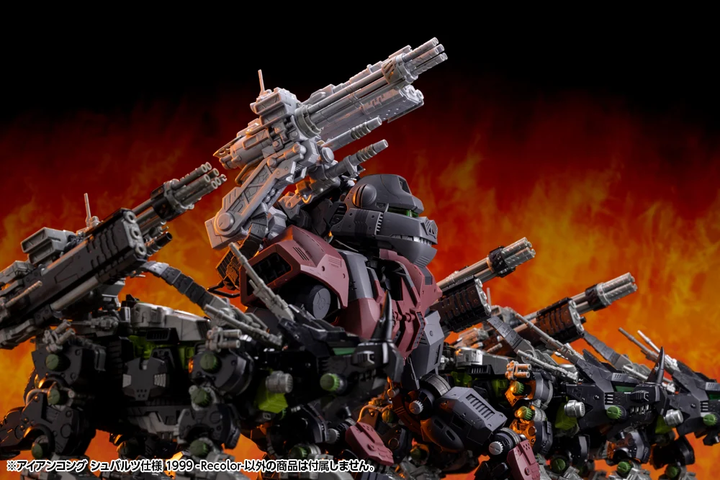 HMM アイアンコング シュバルツ仕様 1999 -Recolor- 1/72スケール