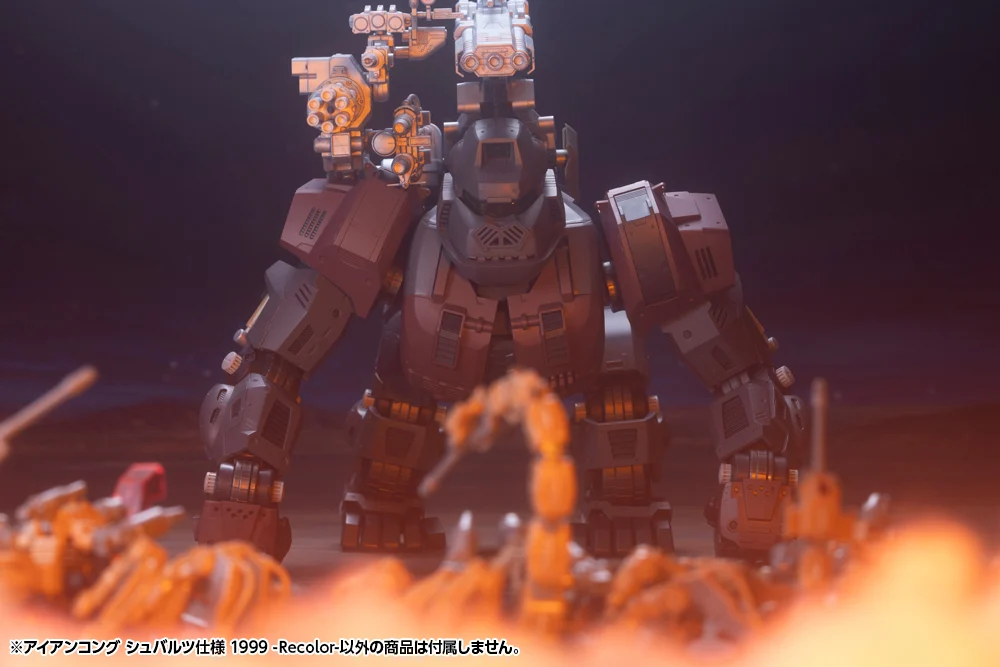 HMM アイアンコング シュバルツ仕様 1999 -Recolor- 1/72スケール