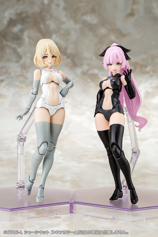 メガミデバイス B1R-L シャーシキット スキンカラーA 1/1スケール