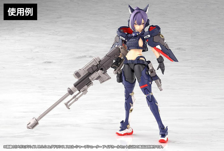 メガミデバイスM.S.G ユグドラシス スコル・シャープシューター アイデカールセット 1/1スケール