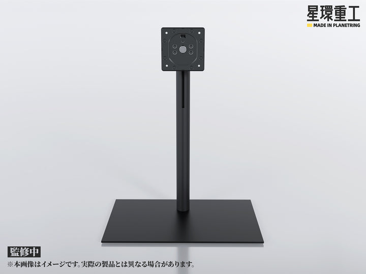 星環重工 専用昇降スタンド