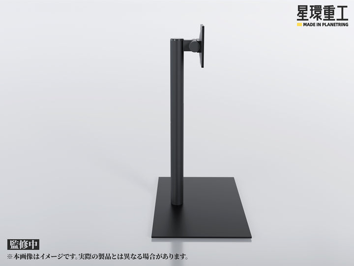 星環重工 専用昇降スタンド