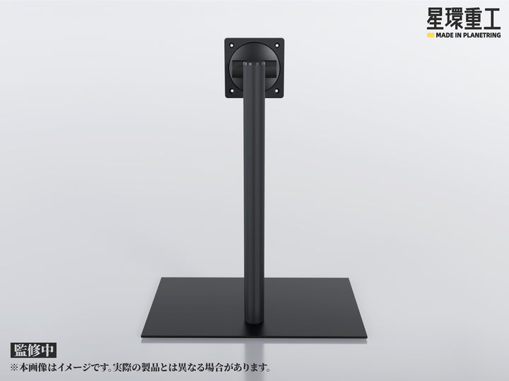星環重工 専用昇降スタンド