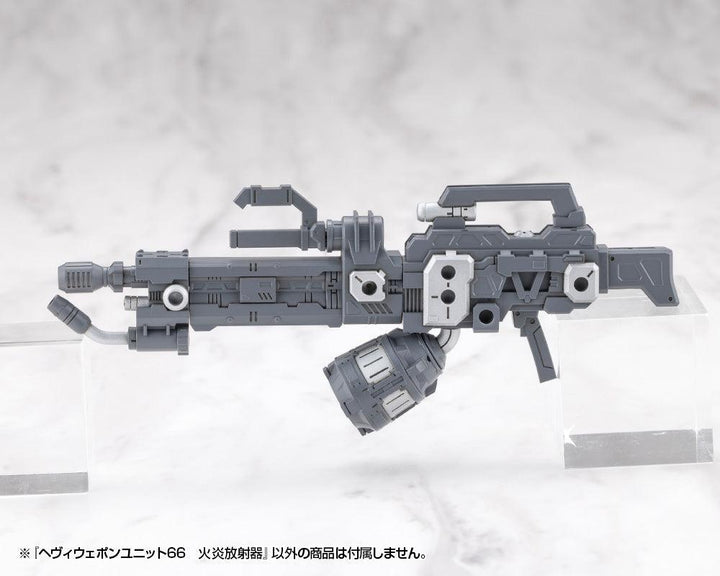 M.S.G ヘヴィウェポンユニット66 火炎放射器