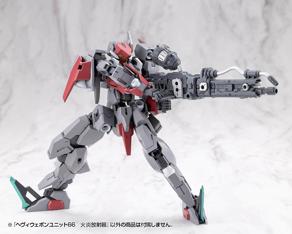 M.S.G ヘヴィウェポンユニット66 火炎放射器