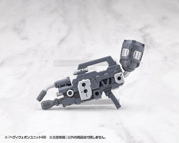 M.S.G ヘヴィウェポンユニット66 火炎放射器