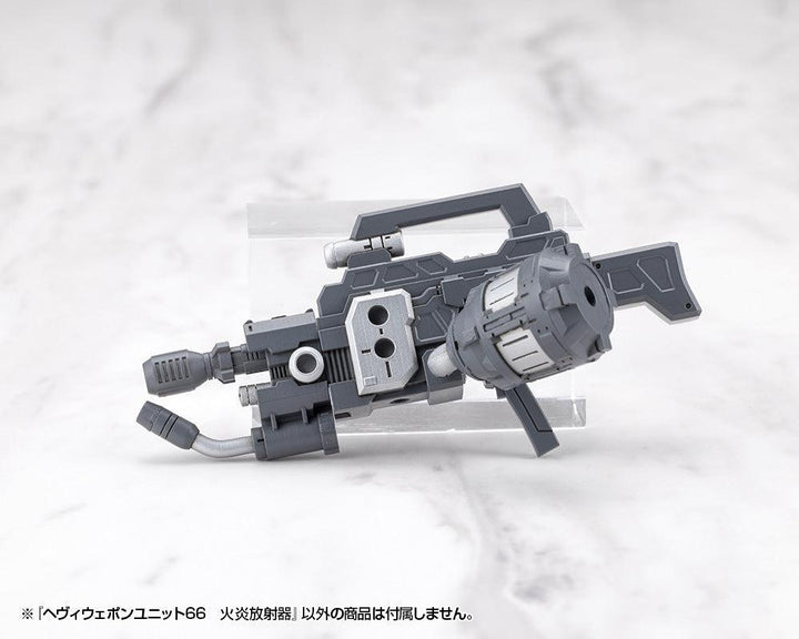 M.S.G ヘヴィウェポンユニット66 火炎放射器