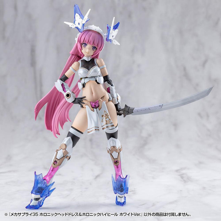 M.S.G メカサプライ35 ホロニックヘッドドレス＆ホロニックハイヒール ホワイトVer.