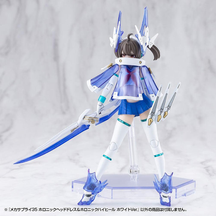 M.S.G メカサプライ35 ホロニックヘッドドレス＆ホロニックハイヒール ホワイトVer.