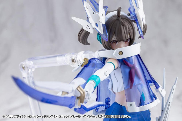 M.S.G メカサプライ35 ホロニックヘッドドレス＆ホロニックハイヒール ホワイトVer.