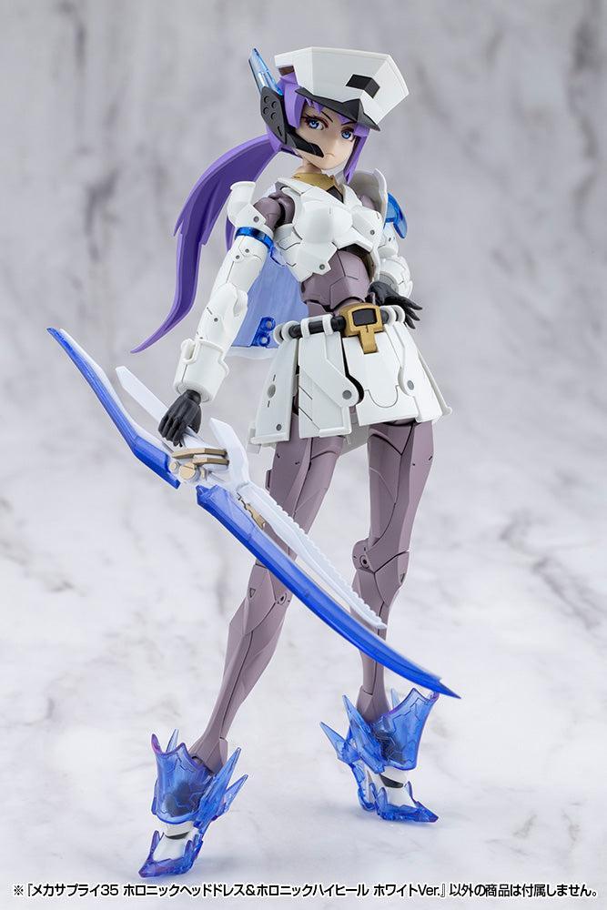 M.S.G メカサプライ35 ホロニックヘッドドレス＆ホロニックハイヒール ホワイトVer.