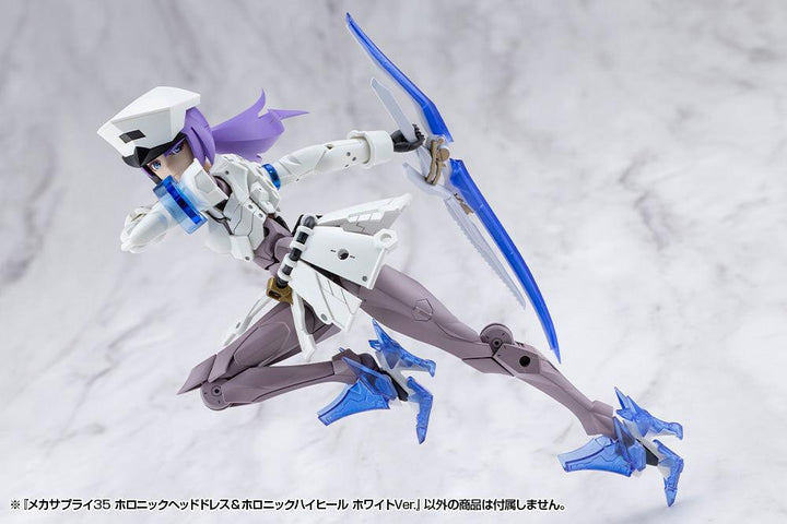 M.S.G メカサプライ35 ホロニックヘッドドレス＆ホロニックハイヒール ホワイトVer.