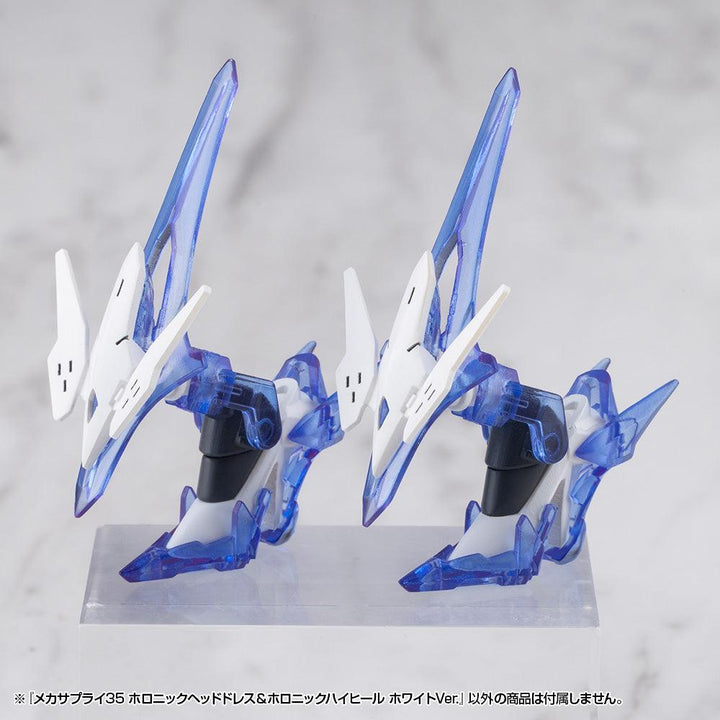 M.S.G メカサプライ35 ホロニックヘッドドレス＆ホロニックハイヒール ホワイトVer.