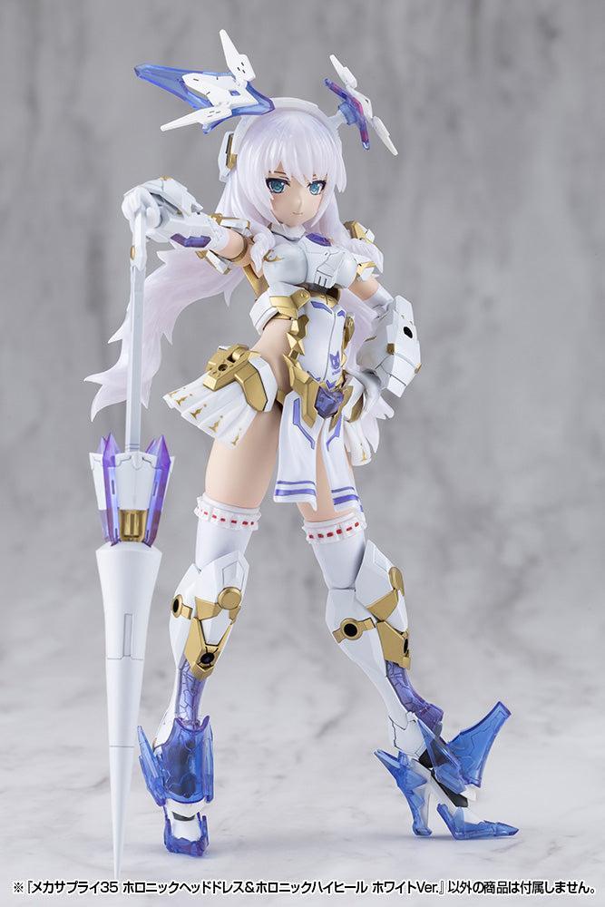 M.S.G メカサプライ35 ホロニックヘッドドレス＆ホロニックハイヒール ホワイトVer.
