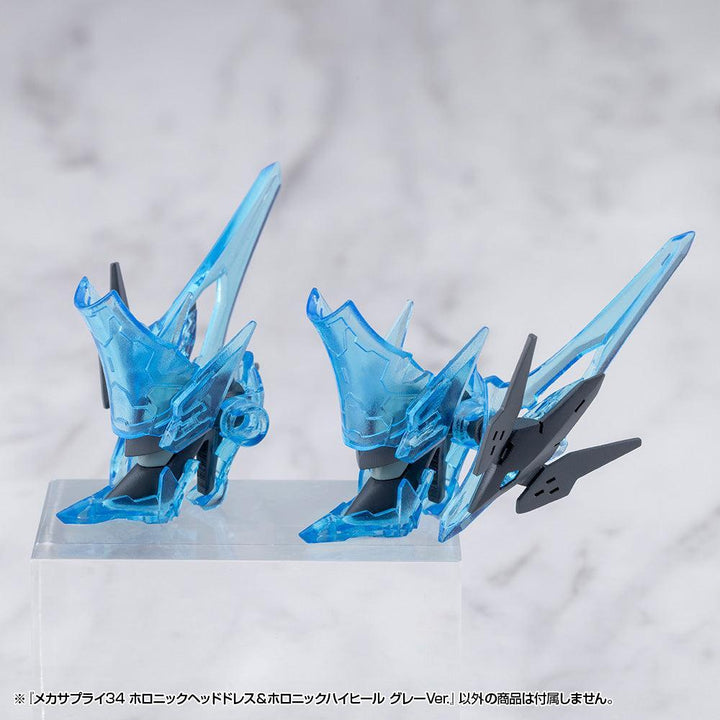 M.S.G メカサプライ34 ホロニックヘッドドレス＆ホロニックハイヒール グレーVer.