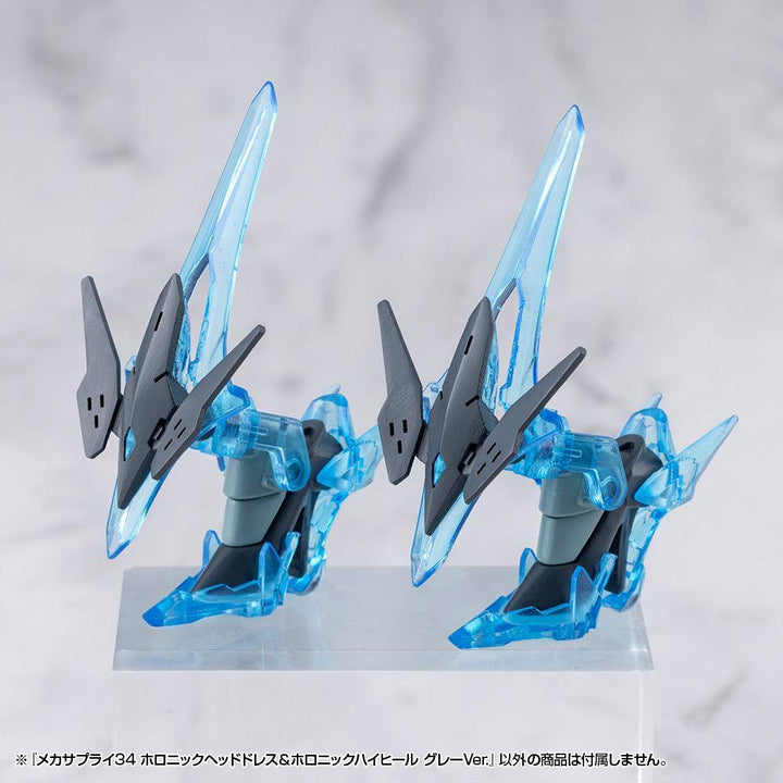 M.S.G メカサプライ34 ホロニックヘッドドレス＆ホロニックハイヒール グレーVer.