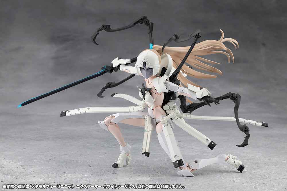 無限邂逅メガロマリア メタモルフォーゼユニット エクスアーマー ホワイトソーサレス