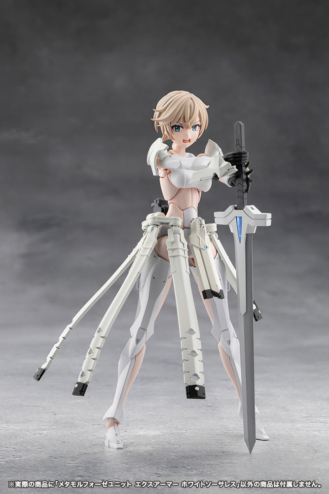 無限邂逅メガロマリア メタモルフォーゼユニット エクスアーマー ホワイトソーサレス