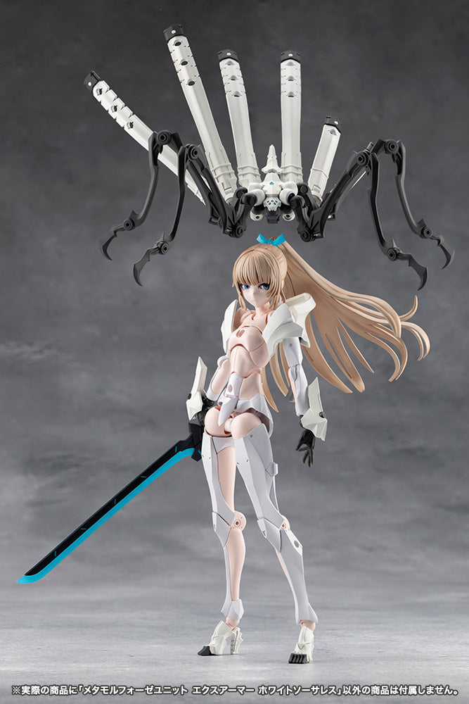 無限邂逅メガロマリア メタモルフォーゼユニット エクスアーマー ホワイトソーサレス