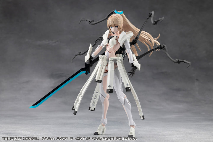 無限邂逅メガロマリア メタモルフォーゼユニット エクスアーマー ホワイトソーサレス