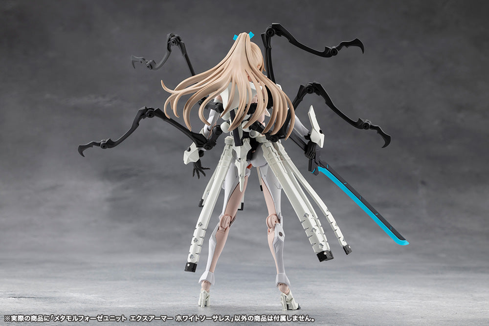 無限邂逅メガロマリア メタモルフォーゼユニット エクスアーマー ホワイトソーサレス