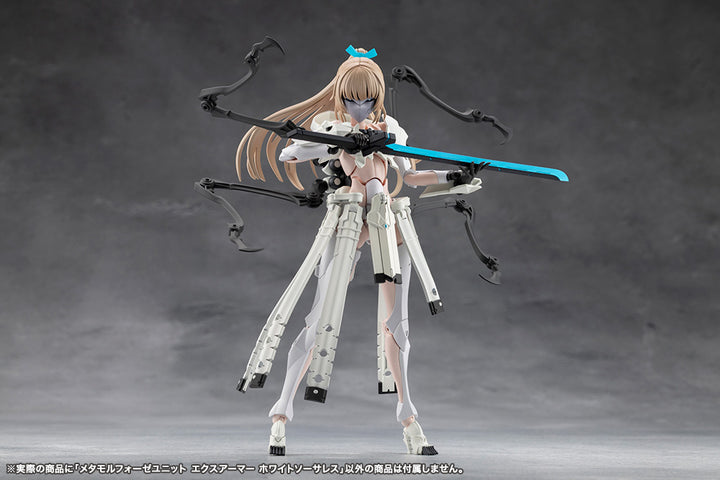 無限邂逅メガロマリア メタモルフォーゼユニット エクスアーマー ホワイトソーサレス