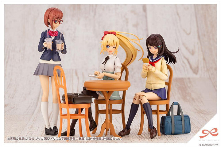 創彩少女庭園 佐伯 リツカ【聖アイリス女学園高等部・夏服】 1/10スケール