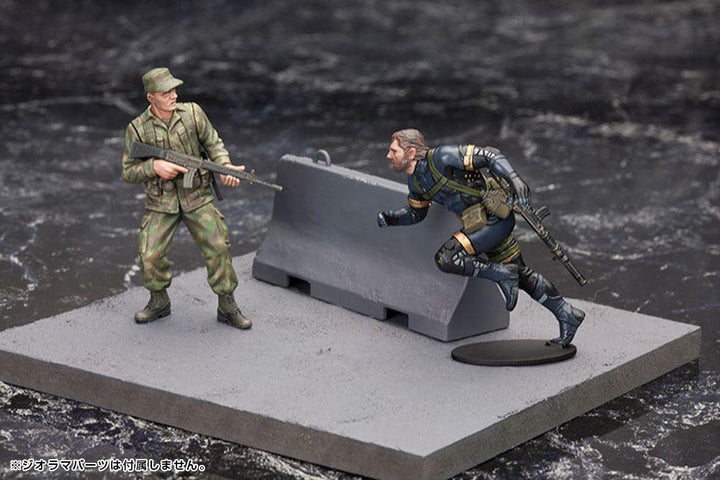 メタルギアソリッドV グラウンド・ゼロズ セット 1/35スケール