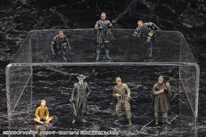 メタルギアソリッドV グラウンド・ゼロズ セット 1/35スケール