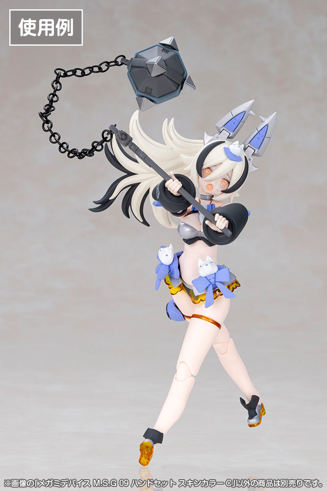 メガミデバイスM.S.G 09 ハンドセット スキンカラーC 1/1スケール
