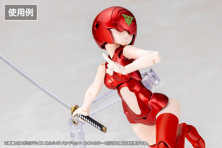メガミデバイスM.S.G 09 ハンドセット スキンカラーC 1/1スケール