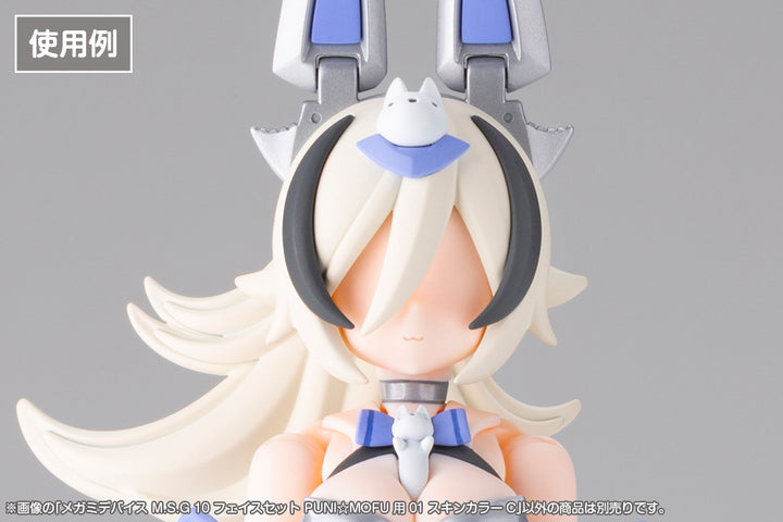 メガミデバイスM.S.G 10 フェイスセット PUNI☆MOFU用 01 スキンカラーC 1/1スケール