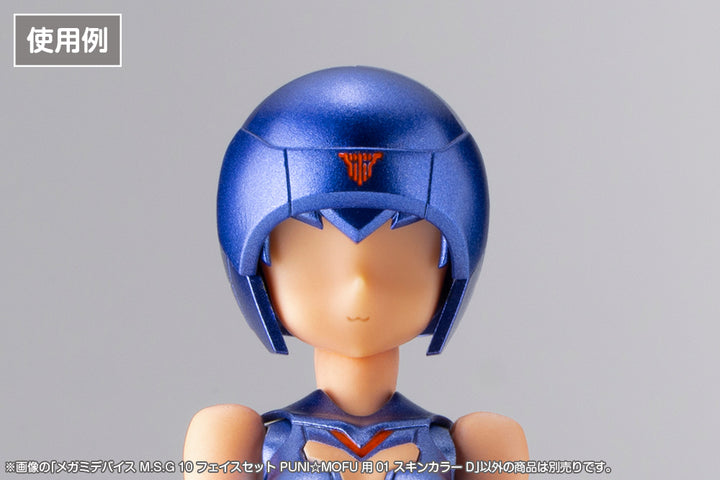 メガミデバイスM.S.G 10 フェイスセット PUNI☆MOFU用 01 スキンカラーD 1/1スケール