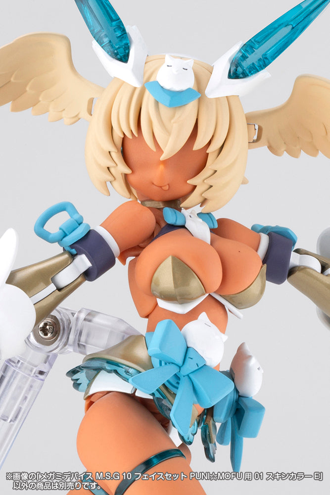メガミデバイスM.S.G 10 フェイスセット PUNI☆MOFU用 01 スキンカラーE 1/1スケール