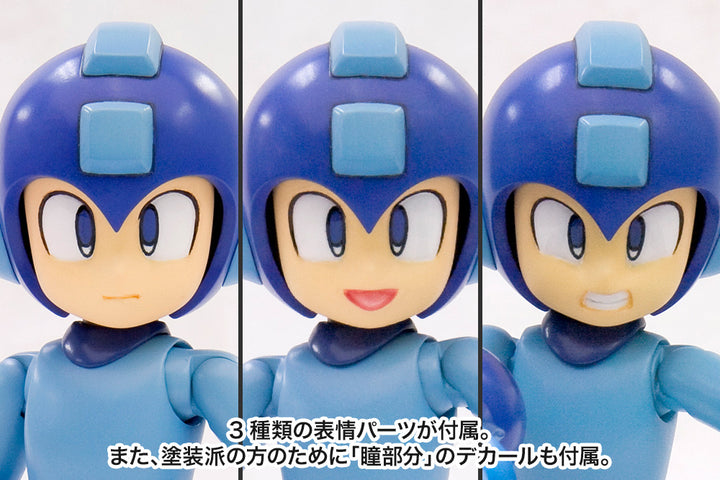 ロックマン リパッケージ版 1/10スケール