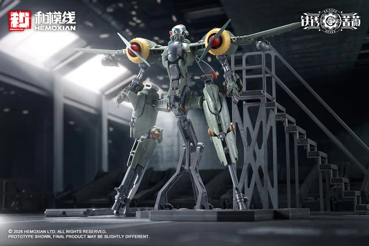 ランデ・コスキネン ＆ RTP-10A 鋒刃 高速可変戦機 1/12スケール