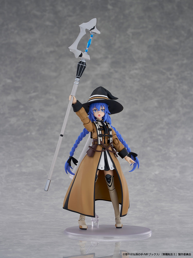KADOKAWA PLASTIC MODEL SERIES ロキシー・ミグルディア DX ver.