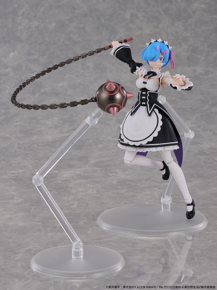 KADOKAWA PLASTIC MODEL SERIES レム DX ver.