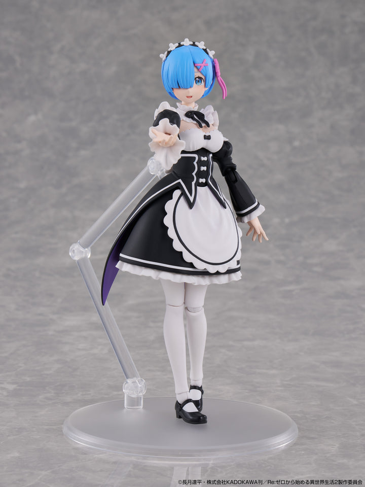 KADOKAWA PLASTIC MODEL SERIES レム DX ver.