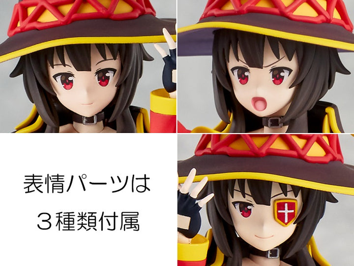 【決算セール対象！】 KADOKAWAPLASTIC MODEL SERIES めぐみん