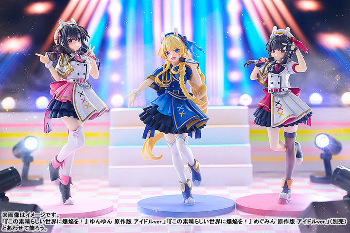 アイリス 原作版 アイドルver.