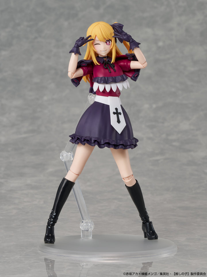 KADOKAWA PLASTIC MODEL SERIES ルビー