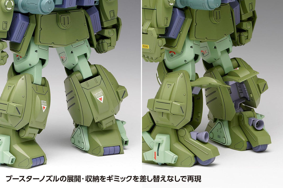 スコープドッグ ターボカスタム［キリコ機］ 1/24スケール