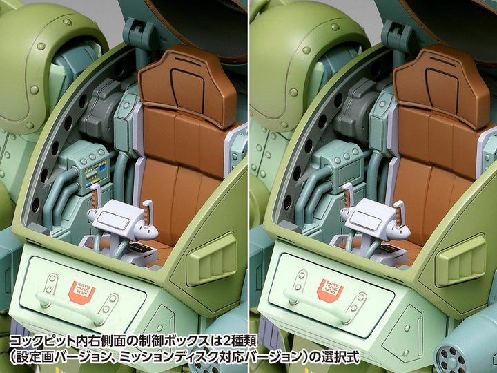 スコープドッグ ターボカスタム［DX］ 1/24スケール