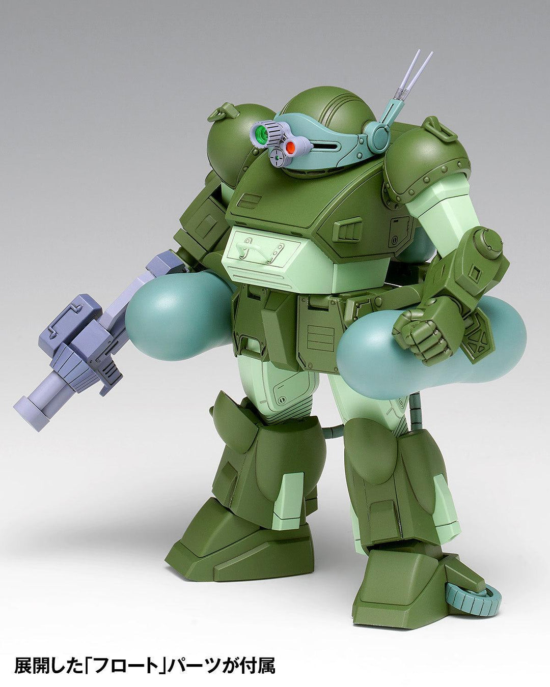 マーシィドッグ［PS版］ 1/35スケール