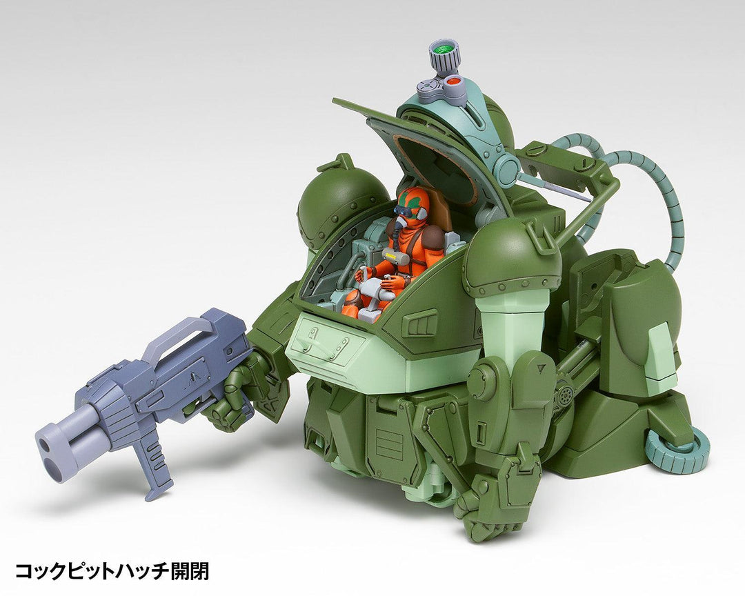 マーシィドッグ［PS版］ 1/35スケール