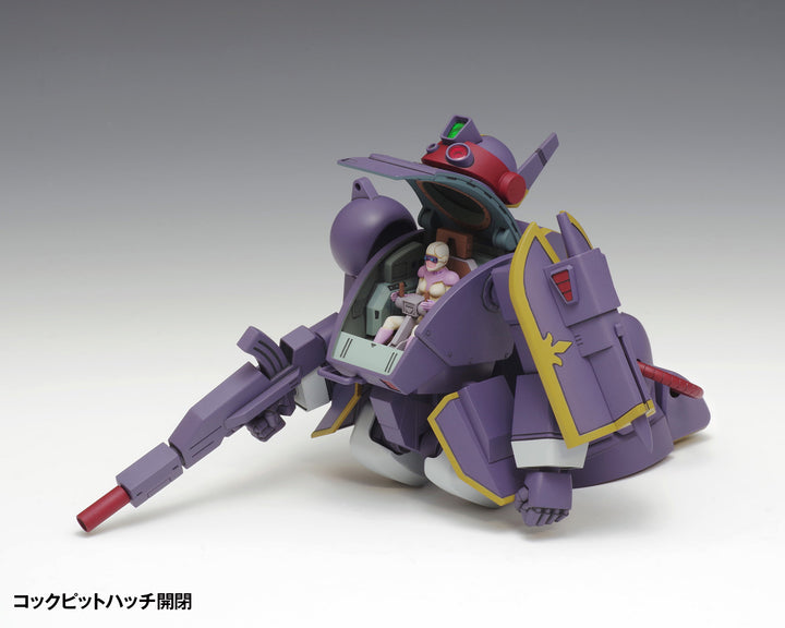ベルゼルガDT [PS版] 1/35スケール