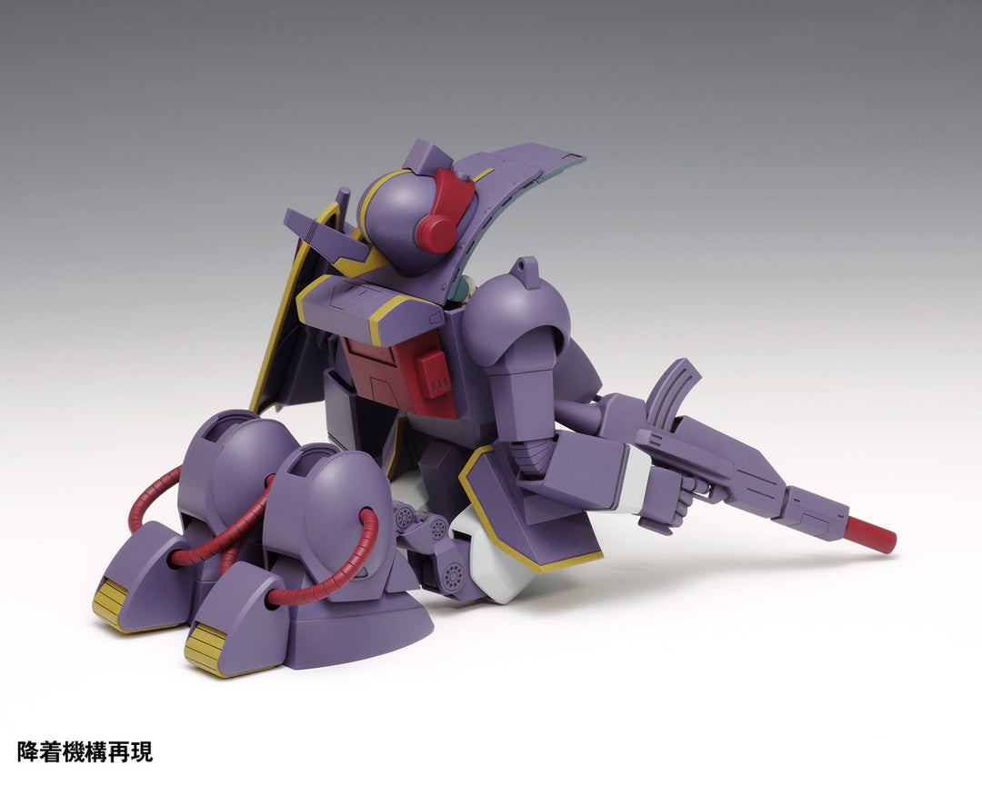 ベルゼルガDT [PS版] 1/35スケール