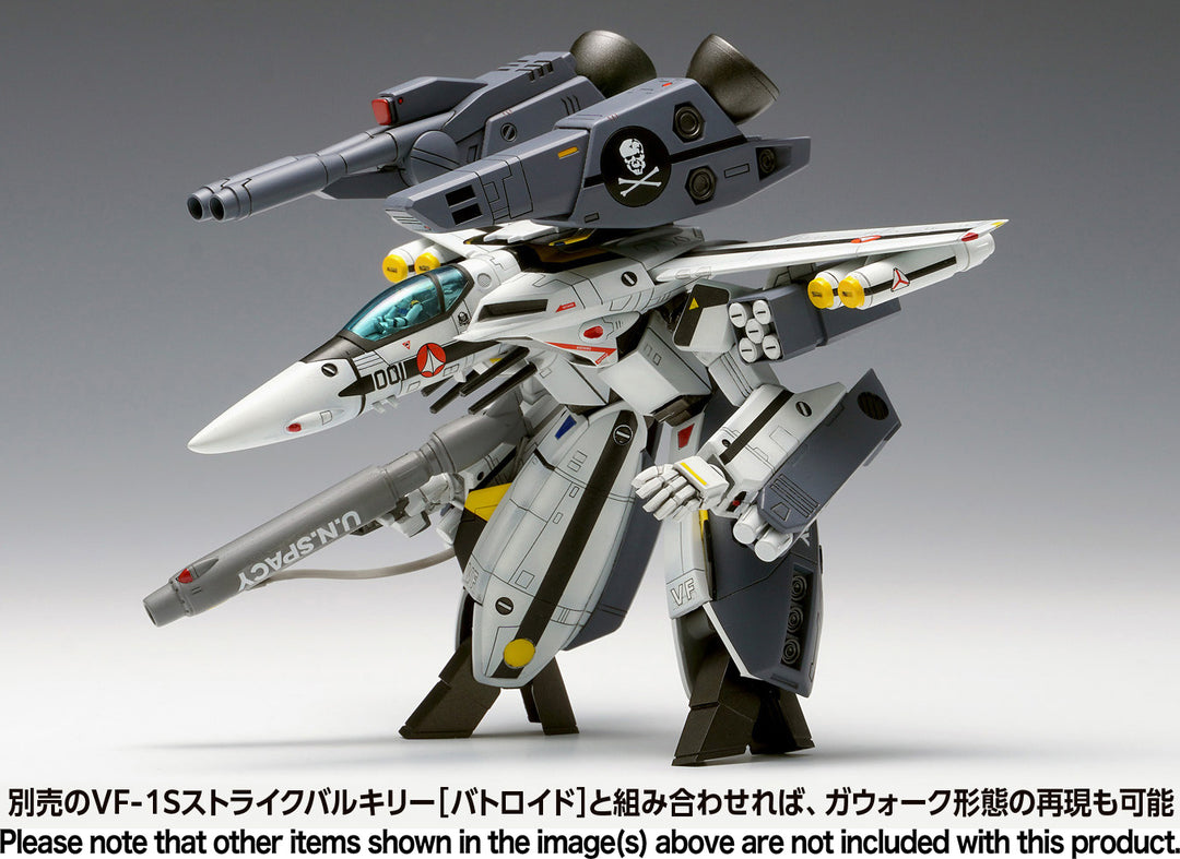 VF-1S ストライクバルキリー［ファイター］一条輝 機、ロイ・フォッカー 機 1/100スケール
